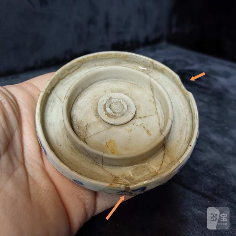 明成化 青花云鹤纹盖罐 - 图10